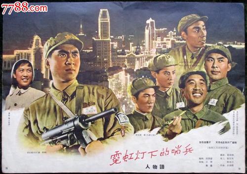 德州不动产证到哪里办
