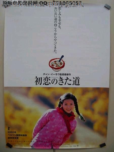 定制日本国学院大学文凭毕业证