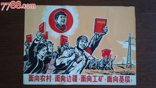 大专查询学历证书
